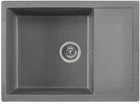 Кухонная мойка Interline SPRING grigio Серый
