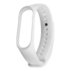 Силиконовый ремешок для фитнес браслетов Xiaomi Mi Band 3/4, Silicone, White, с удобной застёжкой, на фитнес трекер и смарт часы, ArmorStandart (ARM52156)