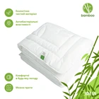 Ковдра бамбукова літня IDEIA Bamboo 200х220 см, штучний пух, тканина з бамбуком, антиалергійна, гіпоалергенна