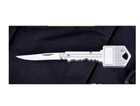 Брелок-ніж ключ 12.5 cm Сріблястий (SV0048) - зображення 1