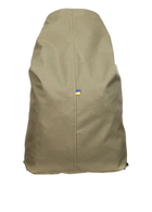 Тактическая транспортная сумка-баул мешок армейский Trend олива на 45 л с Oxford 600 Flat 0056 - изображение 1