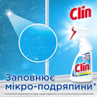 Средство для мытья окон и стекла Clin Анти-пар 500 мл (9000100866576 ...