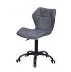 Крісло офісне Onder Mebli TORINO ЕК СІРИЙ 1001 BK - OFFICE
