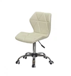 Кресло офисное Onder Mebli TORINO ЭК БЕЖЕВЫЙ 1017 CH - OFFICE