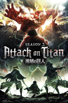 Постер Атака на Титанів Shingeki no Kyojin Attack on Titan A3 01