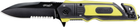 Нож Walther ERK black/yellow (5.0729) - изображение 3
