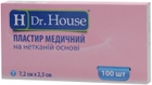 Пластырь медицинский H Dr. House 7.2 см х 2.5 см №100 (5060384392486) - изображение 2