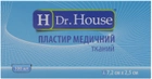 Пластырь медицинский тканевый H Dr. House 7.2 см х 2.5 см (5060384392172) - изображение 3