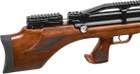 Пневматична гвинтівка Aselkon MX7 Wood (1003370) - зображення 3