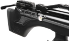 Пневматична гвинтівка Aselkon MX7-S Black (1003372) - зображення 4