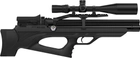 Пневматична гвинтівка Aselkon MX10-S Black (1003376) - зображення 1