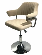 Крісло офісне Onder Mebli JEFF БЕЖЕВИЙ B-1005 CH-BASE