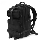 Тактичний штурмовий військовий рюкзак Armour Tactical B45 Oxford 600D (з системою MOLLE) 45 літрів Чорний - зображення 1