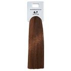 Эмульсия-краска Alcina Color Emulsion Alcina