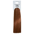 Эмульсия-краска Alcina Color Emulsion Alcina
