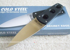 Нож Cold Steel Secret Edge 11SDT - изображение 4