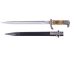 Нож Кинжал Darks, Сувенирный 45 см - изображение 2