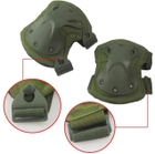 Набор PRO средств индивидуальной защиты UKC два наколенника и два налокотника штурмовые тактические AV+ мешочек для переноски - изображение 4