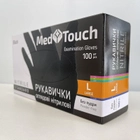 Перчатки нитриловые без пудры 3.5 гр MedTouch (Малайзия) чёрные 100 шт/уп S - изображение 2