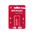 Батарейка алкалиновая ETRON Mega Power 9V 6LR61 Крона