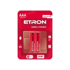 Батарейки лужні ААА LR03 ETRON Mega Power ААА-С2 Alkaline в блістері