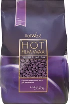Плівковий віск для депіляції ItalWax Слива в гранулах 500 г (8032835163409)