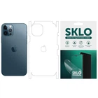Защитная гидрогелевая пленка SKLO (тыл+грани+лого) для Apple iPhone 15 (6.1") (Матовый) (178990)