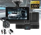 Автомобильный видеорегистратор и 3 камеры UKC SD319 Full HD 1080P Black