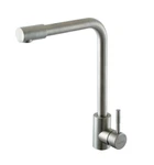 Смеситель для кухни Globus Lux SUS-403