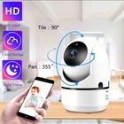 Беспроводная поворотная IP камера видеонаблюдения видеоняня WiFi microSD UKC Y13G белая