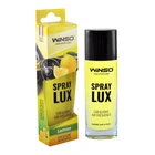 Ароматизатор спрей Winso Spray Lux Lemon (Лимон) 55ml 532110-533910 (6087)