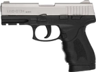 Пистолет сигнальный Carrera Arms "Leo" GT24 Satina (1003413) - изображение 1