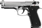 Пістолет сигнальний Carrera Arms "Leo" GTR92 Shiny Chrome (1003420) - зображення 1