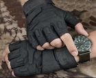 Рукавички тактичні, чорні, з відкритими пальцями, розмiр XL - зображення 1