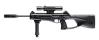 Гвинтівка пневматична Beretta Cx4 Storm XT - зображення 3