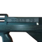 Гвинтівка ZBROIA КОЗАК FC 450/230 + Компрессор + Приціл - зображення 8