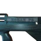 Гвинтівка ZBROIA КОЗАК FC 450/230 + Компрессор + Приціл - зображення 14
