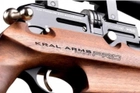 Гвинтівка пневматична Kral Puncher Pro Wood PCP 4,5 мм - зображення 6
