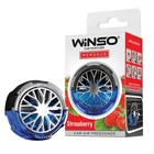 Ароматизатор воздуха на дифлектор с регулировской интенсивности WINSO Merssus Strawberry (Клубника) 534550 (7659)