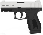 Сигнальний пістолет Retay PT 24 Chrome - зображення 4
