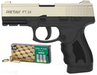 Пистолет сигнальный Retay PT 24 Satin - изображение 3