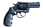 Револьвер під патрон Флобера STALKER-3 рукоятка пласт.черн. - зображення 1