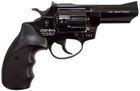 Револьвер под патрон Флобера PROFI-3" арт.1х0452 - изображение 3