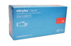 Рукавиці нітрилові оглядові Nitrylex Classic нестерильні неопудрені розмір L 200 Шт Сині - зображення 1