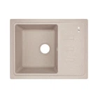 Кухонная мойка Lidz 620x435/200 MAR-07 (LIDZMAR07620435200)