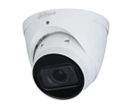4 Мп IP видеокамера Dahua с вариофокальными объективами DH-IPC-HDW1431TP-ZS-S4
