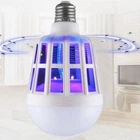 Світлодіодна лампа Приманка для комарів, мошок ZAPP LIGHT (комах)