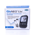 Тест-смужки для глюкометрів GluNeo Lite №50 Infopia (2057-14932) - зображення 1