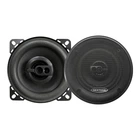 Автоакустика Nextone NS-102 (7041)