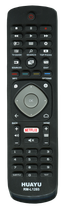 Пульт універсальні HUAYU PHILIPS RM-L1285 [UNIVERSAL] - 2173